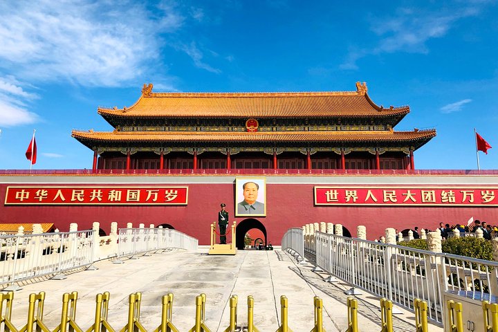 Private Full-Day Classic Beijing Shore Excursion by Bullet Train from Tianjin - Image 5