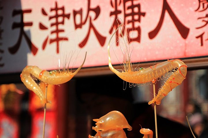 Private Shore Excursion of Must-See Tianjin City Attractions - Image 1