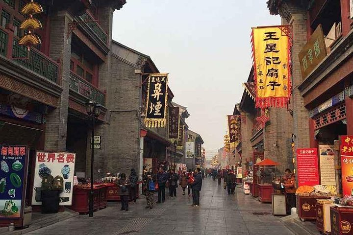 Private Shore Excursion: Tianjin City Highlights with Beijing Dorp-Off Option - Image 1