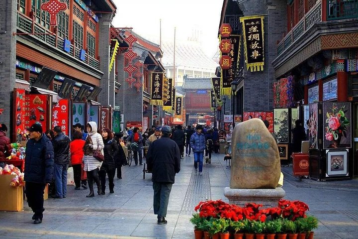 Private Shore Excursion: Tianjin City Highlights with Beijing Dorp-Off Option - Image 5