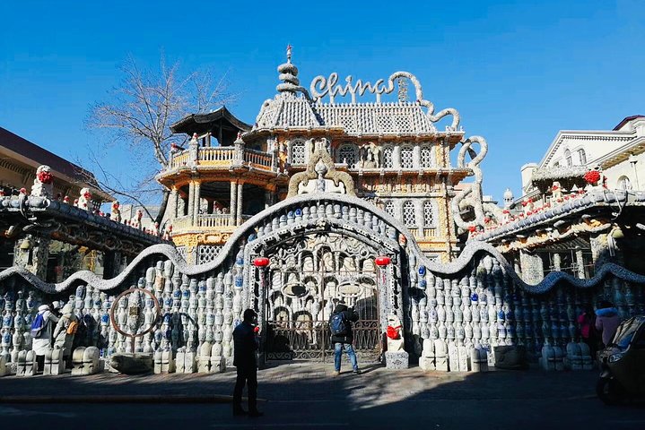 Private Shore Excusion to Qing Wang Fu Mansion and Porcelain House - Image 4