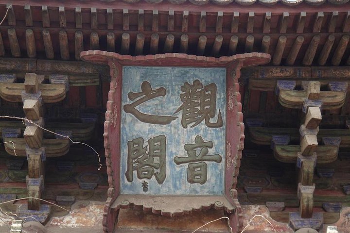 Private Tianjin Shore Excursion: Huanyaguan Great Wall and Dule Temple - Image 4