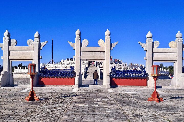 Shore Excursion: 2-Day Private Beijing Sightseeing Tour from Tianjin Cruise Port - Image 4