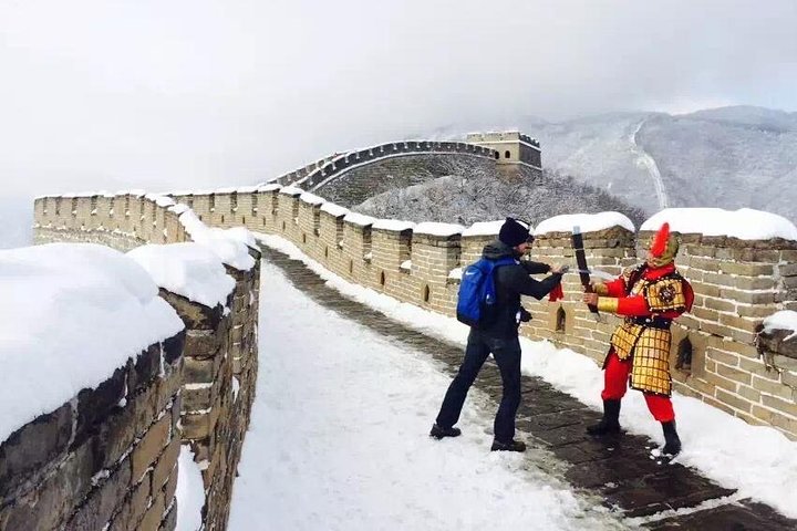 Shore Excursion: 2-Day Private Beijing Sightseeing Tour from Tianjin Cruise Port - Image 1