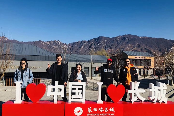 Tianjin Port To Beijing Private 2- Day Highlights Tour With Round Transfer - Image 3