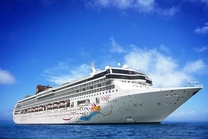Tianjin Port To Beijing Private 2- Day Highlights Tour With Round Transfer - Image 1