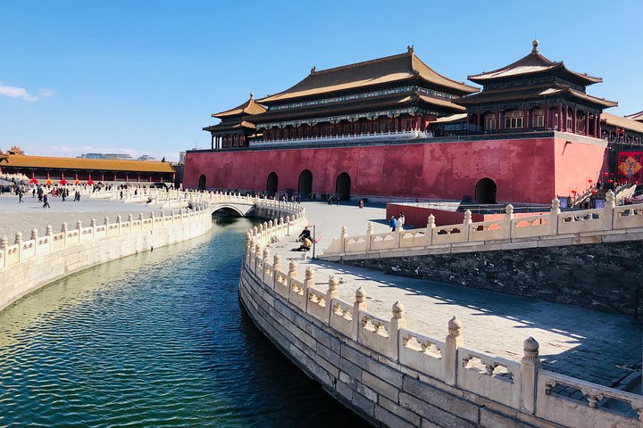 Tianjin Shore Excursion to Forbidden City, Tiananmen Square by Bullet Train - Image 1