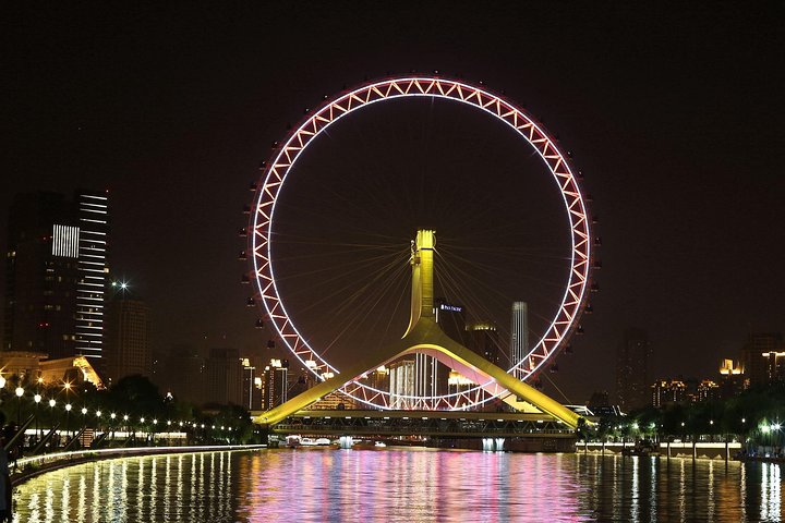 Tianjin Shore Private City Highlights Day Tour with Drop-Off Option - Image 2
