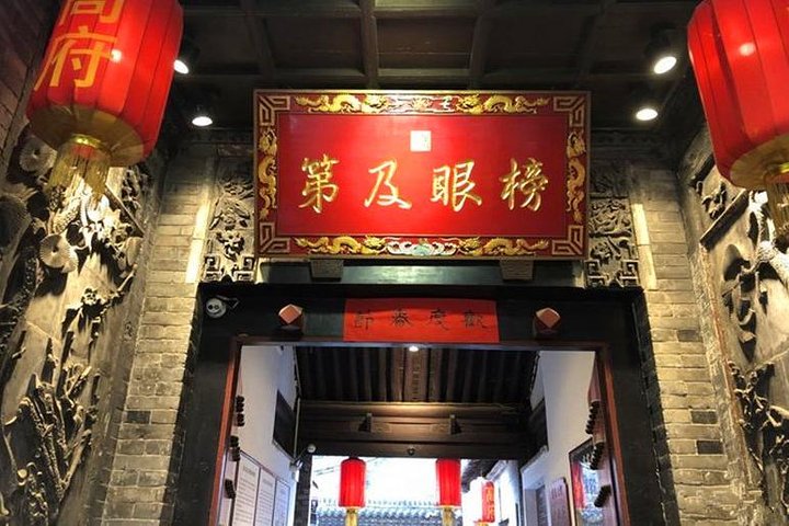 Private 5-Hour Walking Tour to explore Xi 'an culture - Image 3