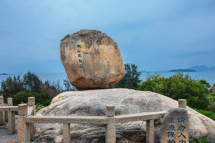 Dongshan Island Highlights Full-Day Private Tour - Image 3