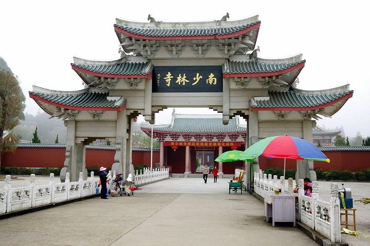 One Day Quanzhou Tour from Xiamen - Image 5
