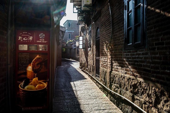Private Day Tour from the Port or City in Xiamen - Image 4