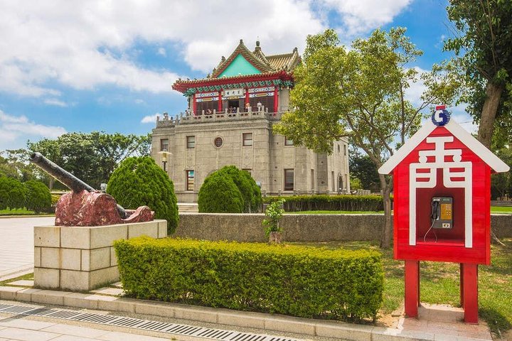 Private Day Tour to Explore Kinmen Island - Image 1