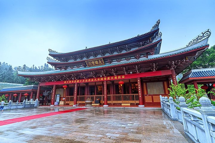 Private Day Tour to Visit Southern Shaolin Temple and Meizhou Island from Xiamen - Image 5