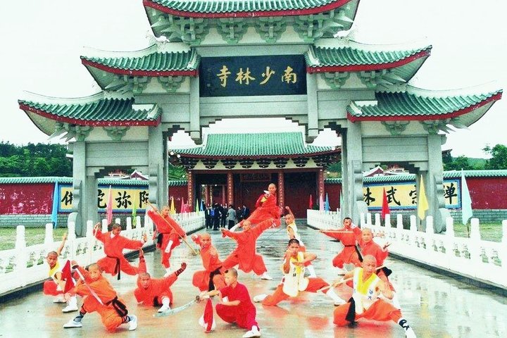 Private Day Tour to Visit Southern Shaolin Temple and Meizhou Island from Xiamen - Image 1