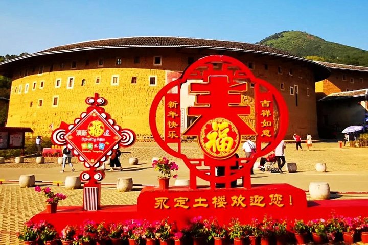 Private Layover Tour to Yongding Hakka Tulou from Xiamen Airport or Cruise Port  - Image 2