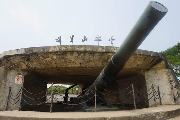 Private One Day Xiamen And Gulangyu Highlight Tour Including Lunch - Image 3