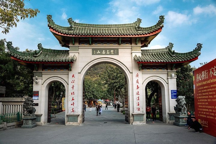 Two-day Tour to tour around Xiamen and Dongshan Island - Image 1
