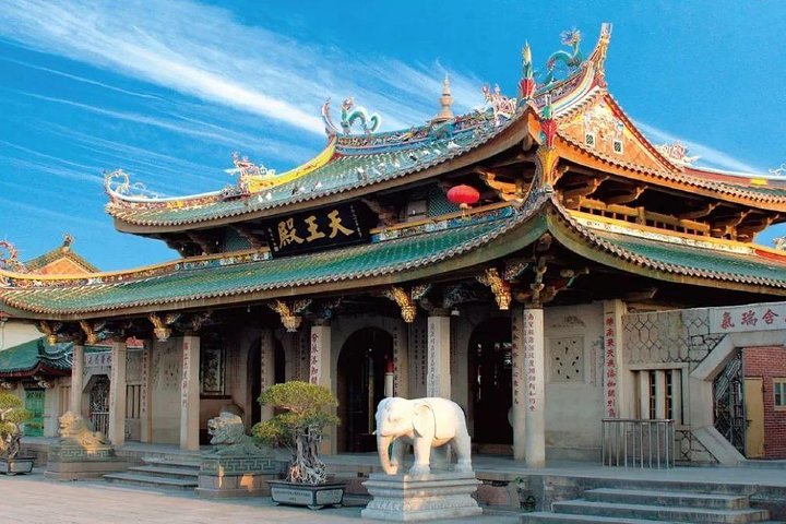 Xiamen Day Tour to Nanputuo Temple, Huli Mountain Fort and Gulangyu Island - Image 2