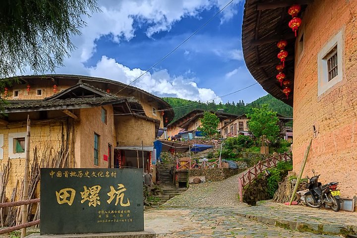 Xiamen Private Day Tour to Tianluokeng Tulou Cluster and Hongkeng Tulou - Image 1