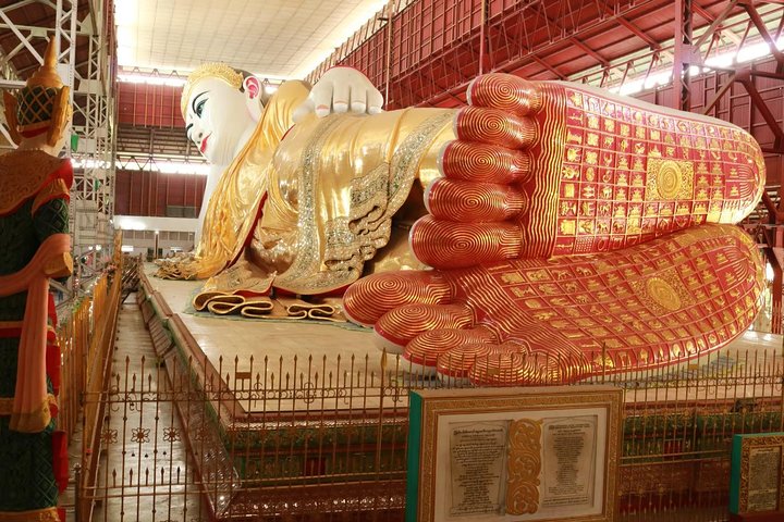 Fullday of Yangon  - Image 4