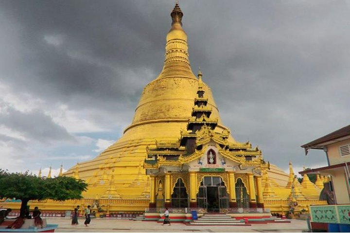 Private Full Day Bago Excursion and Kanbawzathadi Golden Palace from Yangon - Image 2