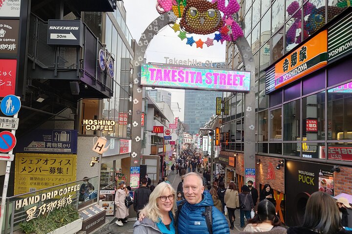 8 Hour Tokyo Tour with Licensed Guide from Yokohama - Image 3