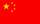 Mainland China