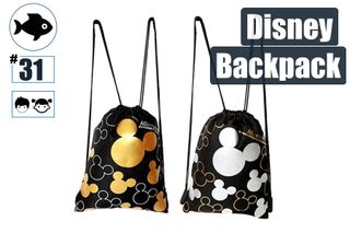 #31 - Disney Backpack