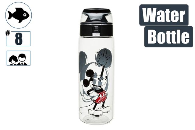 #8 - Travel Bottle
