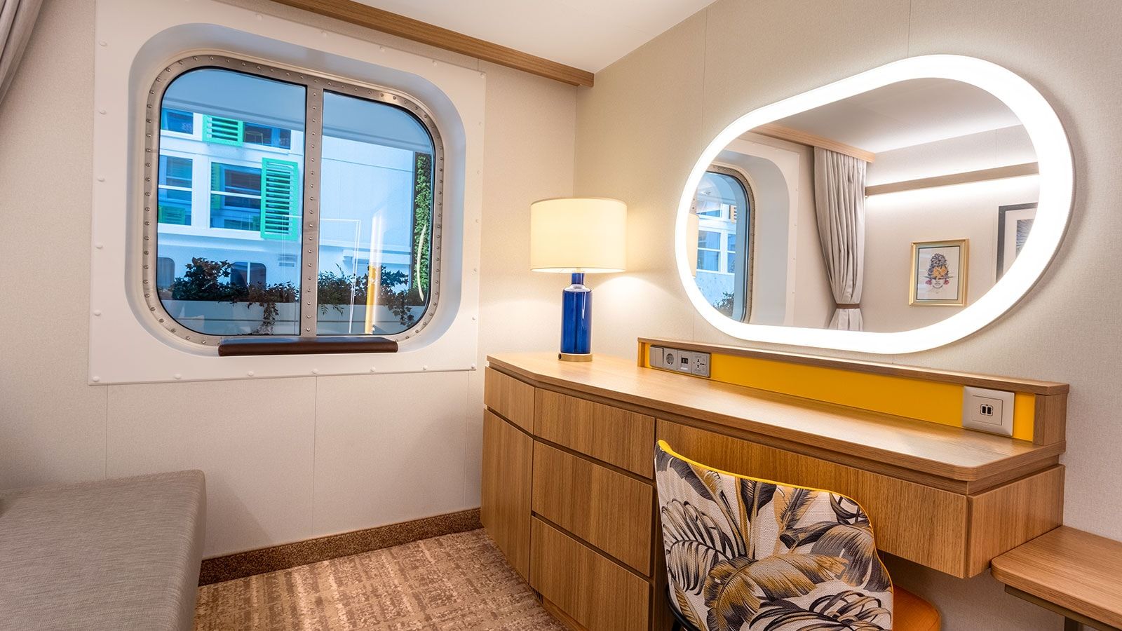 Star of the Seas Central Park View Interior (U5) photo