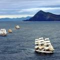 Cruise Cape Horn