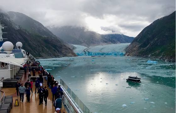 Endicott Arm cruise port