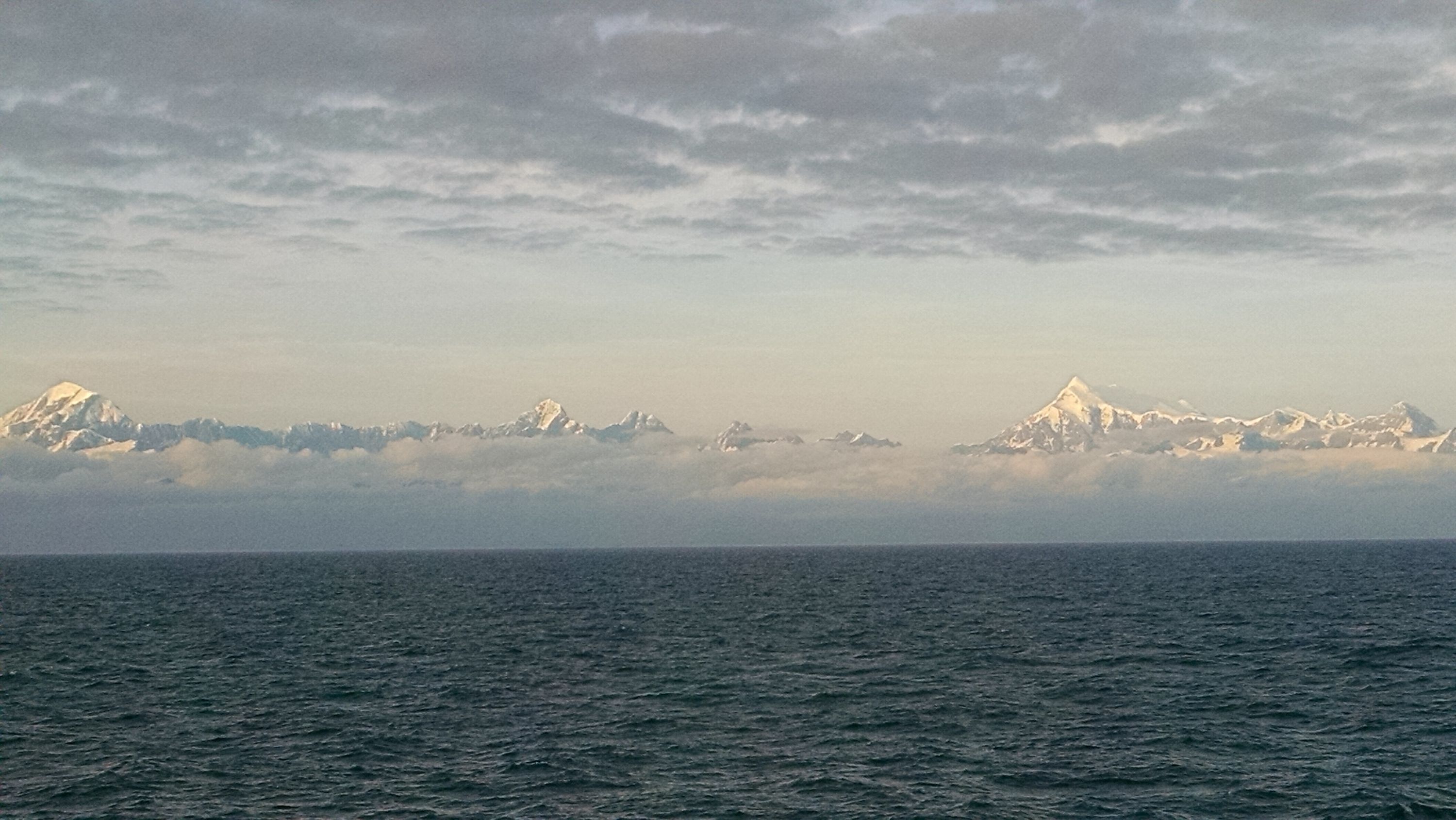 Cruise Gulf Of Alaska