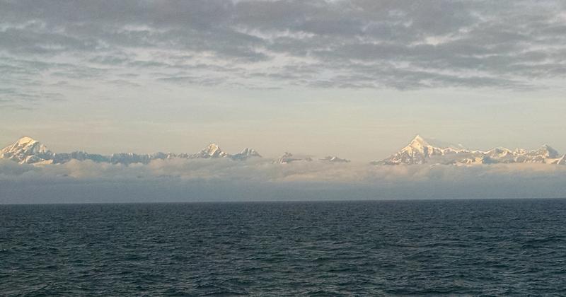 Cruise Gulf Of Alaska
