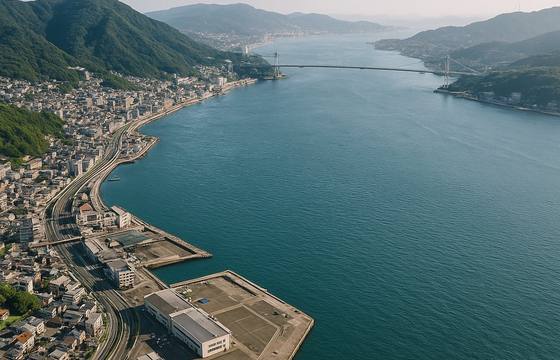 Kanmon Straits cruise port
