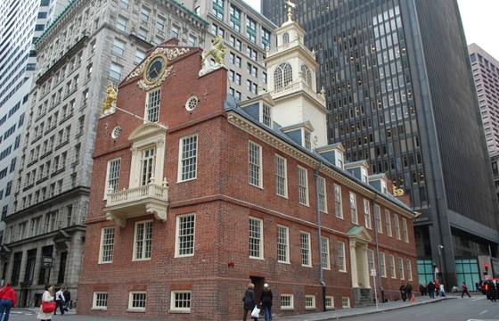 Old State House