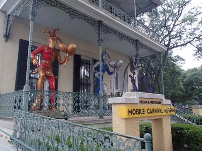 Mobile Cruise Port - William & Emily Hearin Mobile Carnival Museum