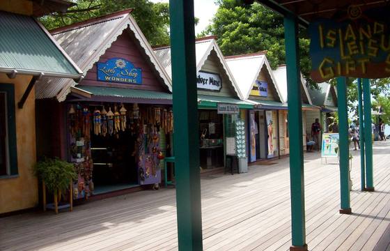 Soni's Plaza