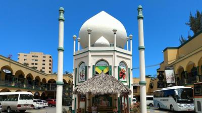 Ocho Rios Cruise Port - Taj Mahal Shopping Center