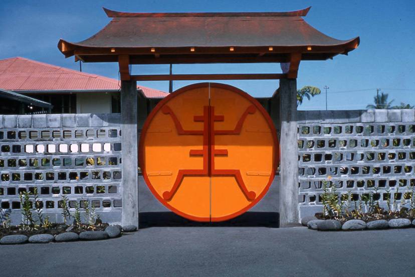 Hilo resort day pass