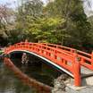 Shimizu