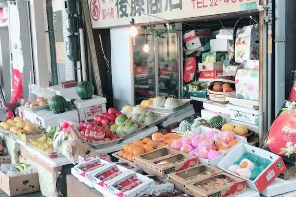 Shimonoseki Cruise Port