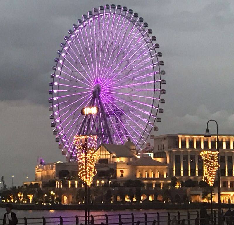 Yokohama (tokyo), Japan cruise port