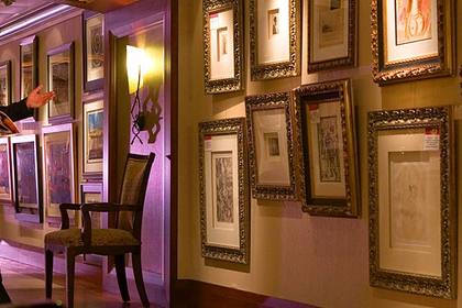 Art Gallery