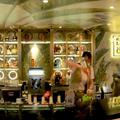 Bar 820