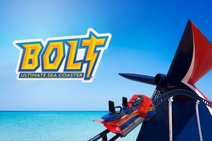 Bolt Ultimate Sea Coaster
