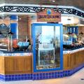 Burrito Bar