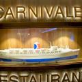 Carnivale Restaurant