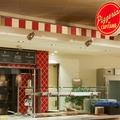 Pizzeria del Capitano